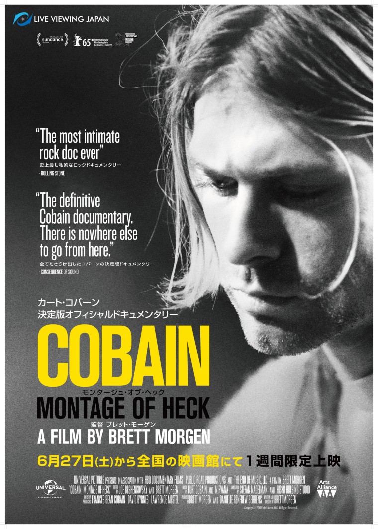 cobain2