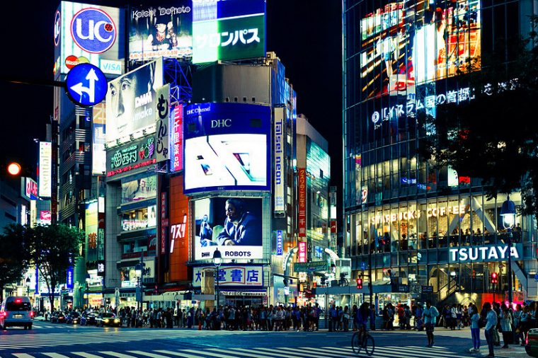 東京 渋谷 shibuya