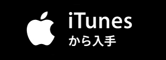 b_itunes