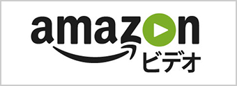 b_amazon