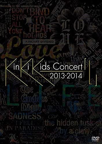 徹底解説】KinKi Kidsコンサート、ぶっちゃけ「どれから観ればいい