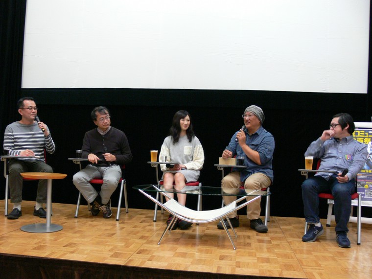 三鷹コミュニティシネマ映画祭